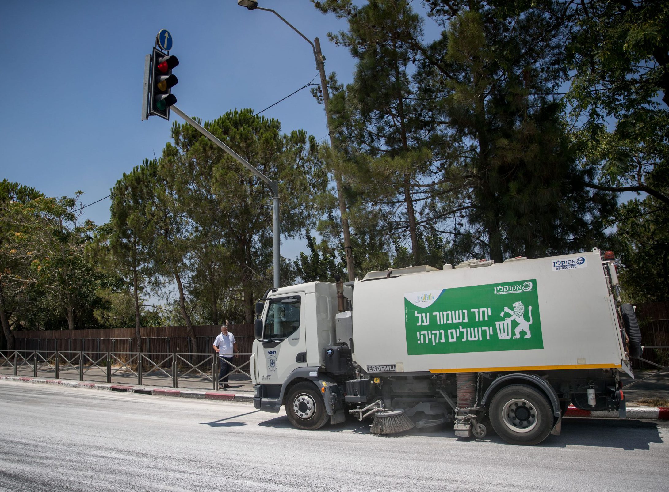 תושב אעבלין נהרג בעקבות פגיעת משאית אשפה