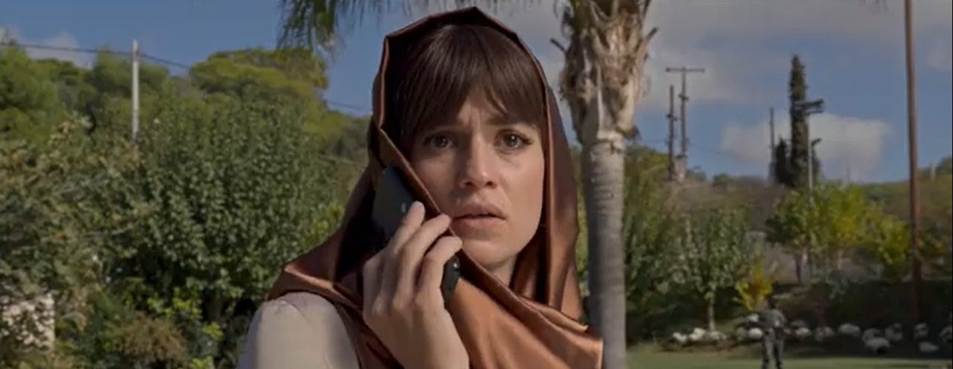 בטעות? ניב סולטן חשפה הצצה לעונה 3 של "טהרן"
