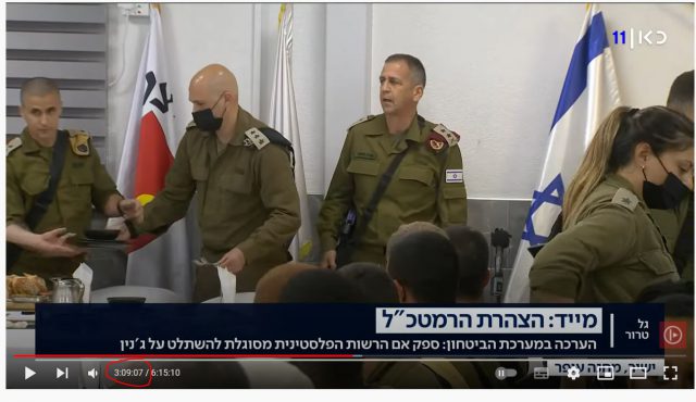 בדקנו: הצהרת הרמטכ"ל התחילה אחרי כניסת השבת