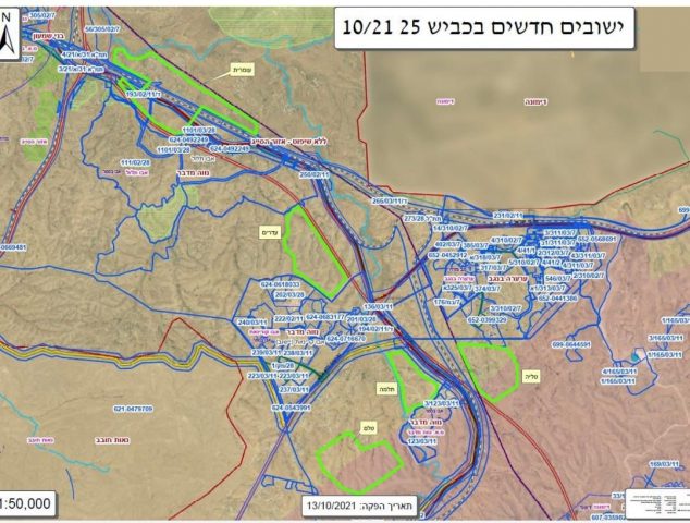 הממשלה אישרה: 14 יישובים חדשים יוקמו בנגב