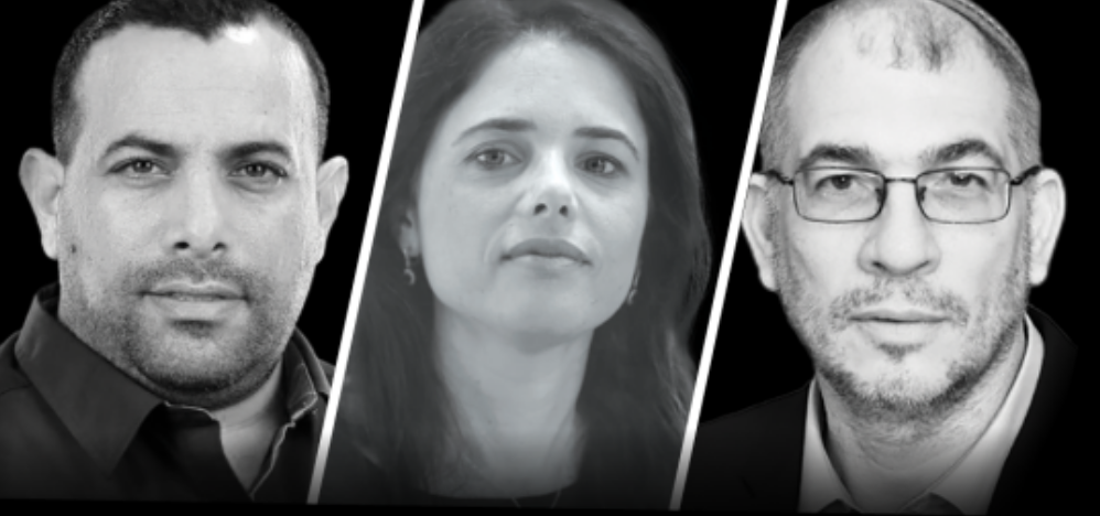 קריאה לחברי ימינה: "שובו הביתה או לכו הביתה"