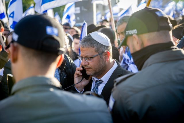בן גביר.
