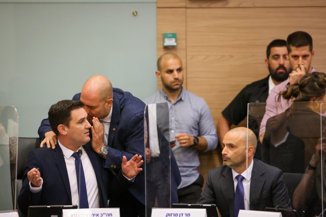 מתוך הדיון היום