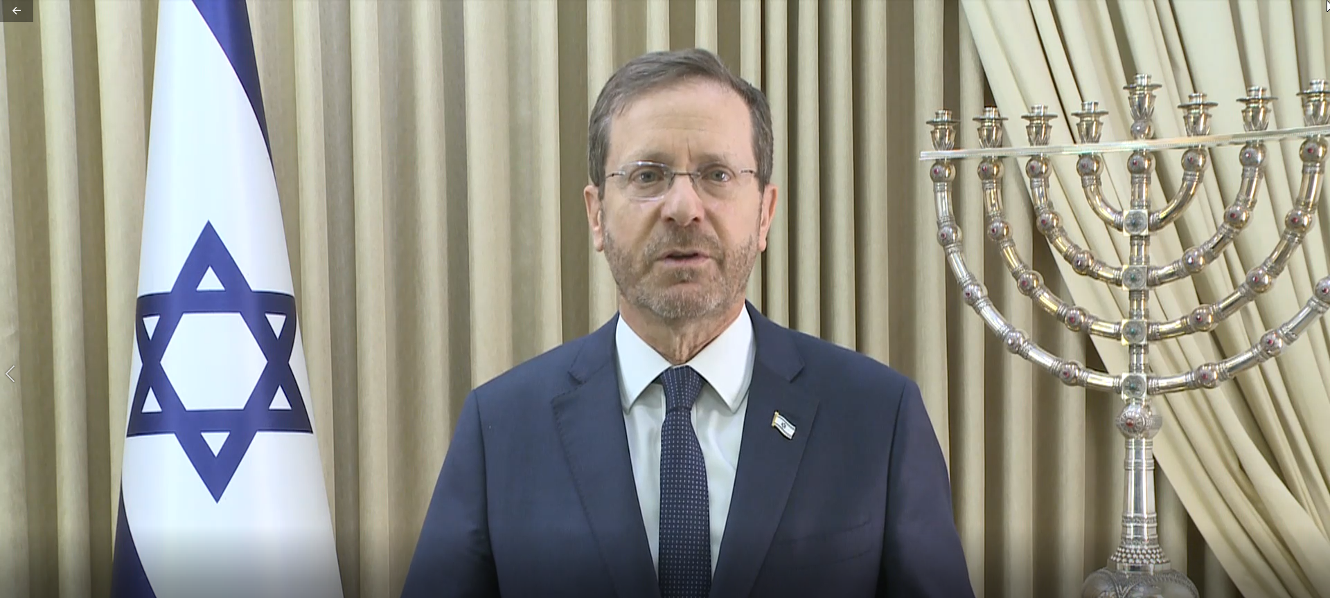 הרצוג: "לא נאפשר לעולם לשכוח את עומקי האכזריות"