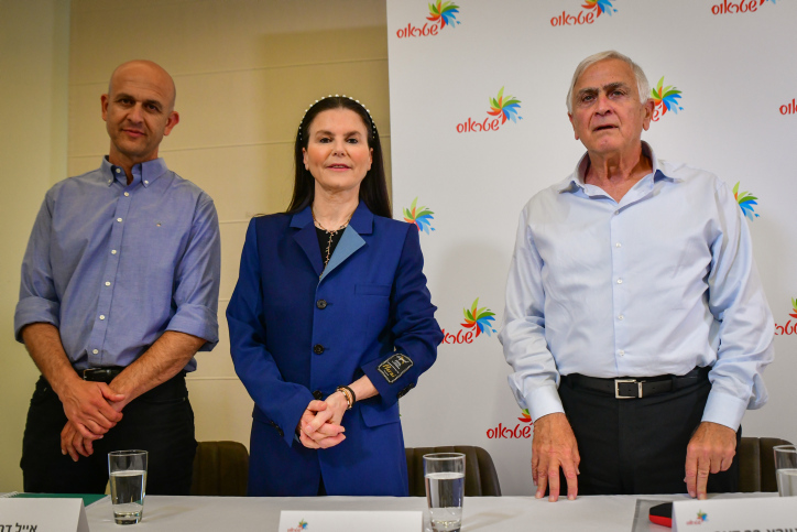 הסערה בשטראוס| ההנהלה מודה: "היו יונים במפעל"