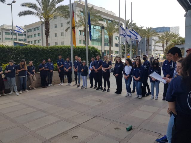 התקווה מול שגרירות גרמניה: בית"ר בטקס מיוחד