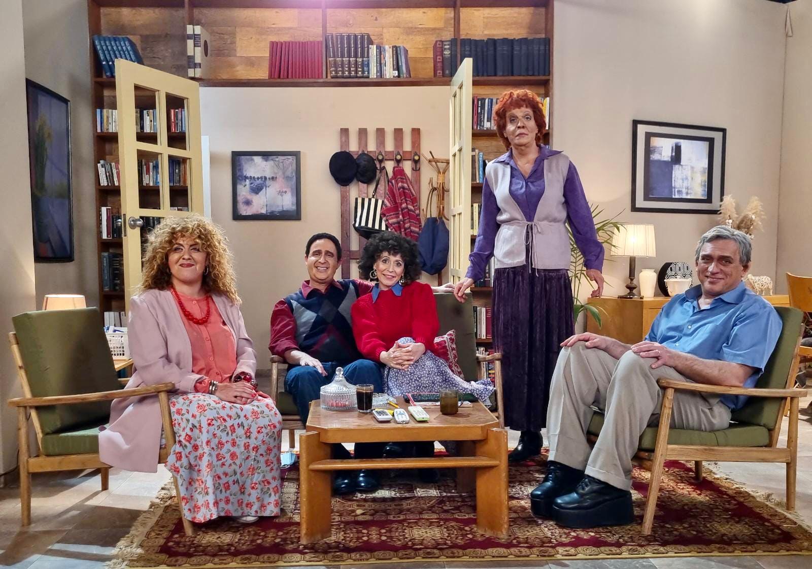 הצצה ראשונה: ארץ נהדרת עושים "קרובים קרובים"