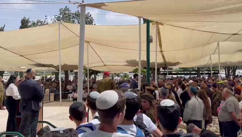 התפרצות-שקד