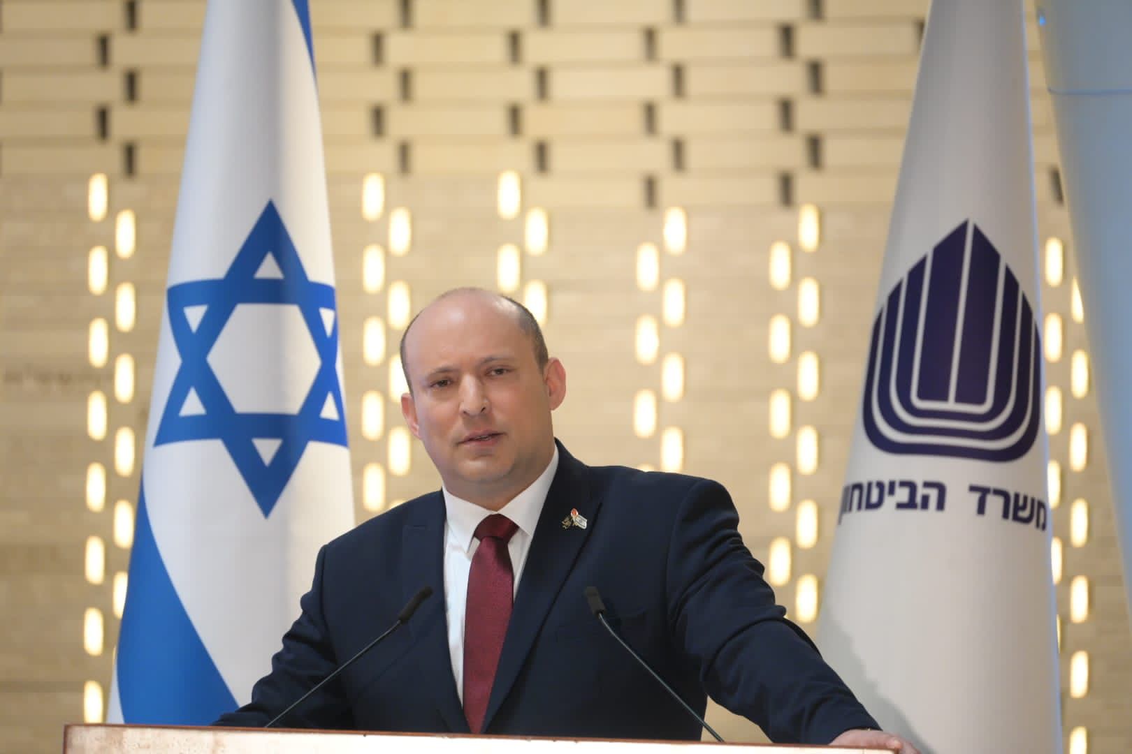 בנט בהר הרצל: "אם לא נהיה ביחד – לא נהיה בכלל"
