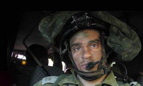 סרן עומר רבינוביץ' ז"ל