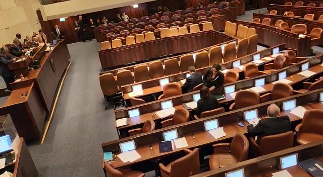 אלקין