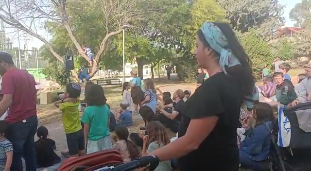 תקוע תפילת הודיה
