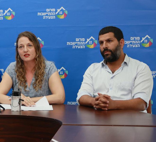 ההתיישבות הצעירה: בנוסח הזה, מוותרים על החשמל