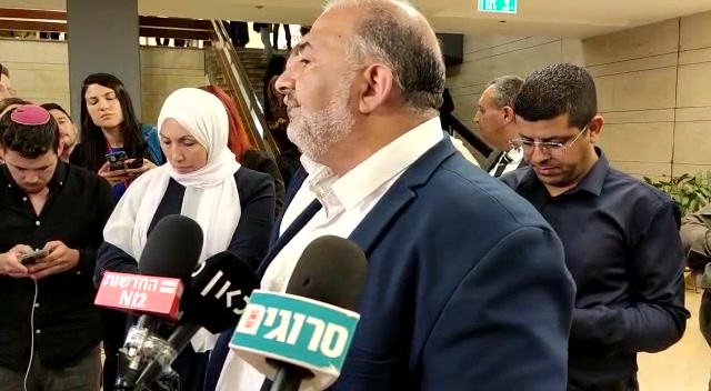 עבאס קואליציה