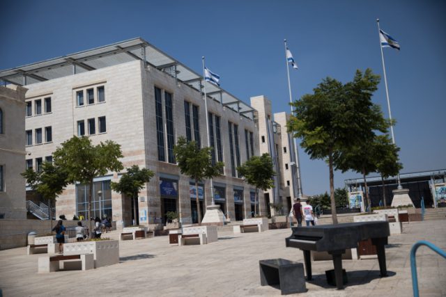 בניין עיריית ירושלים