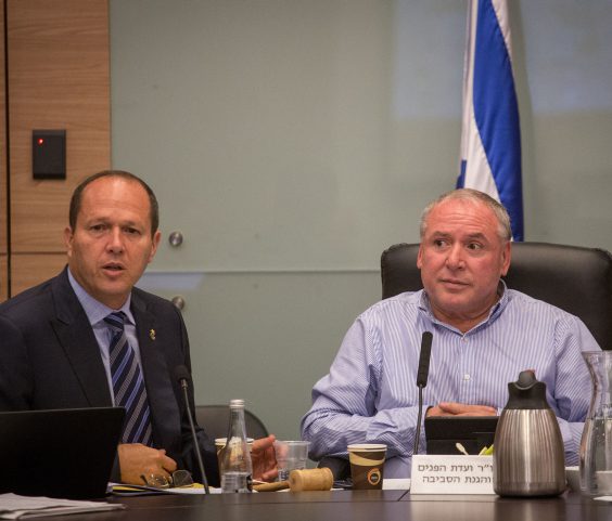 חולה או כועס? ארכיון