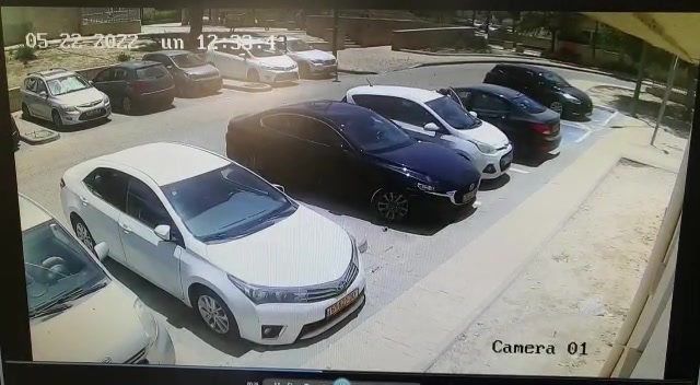 תקיפה