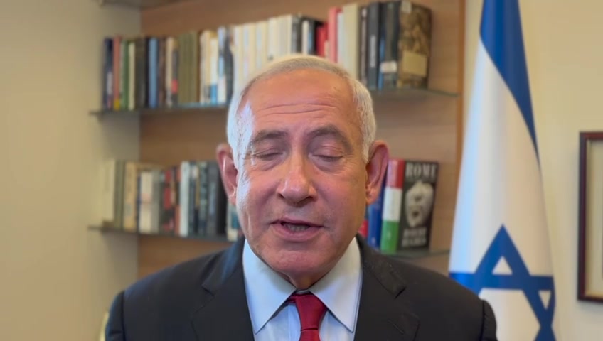 נתניהו זועבי