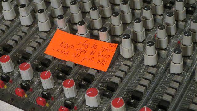 ישי רוסנק בשיר מרגש: "הפתק של אמא"