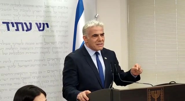 לפיד ממדים ללימודים