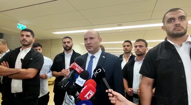 בנט ממדים ללימודים