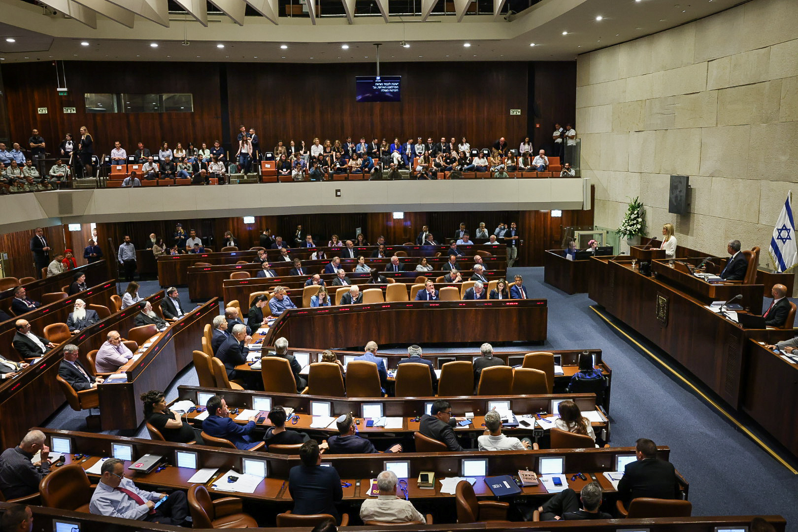 מליאת הכנסת.