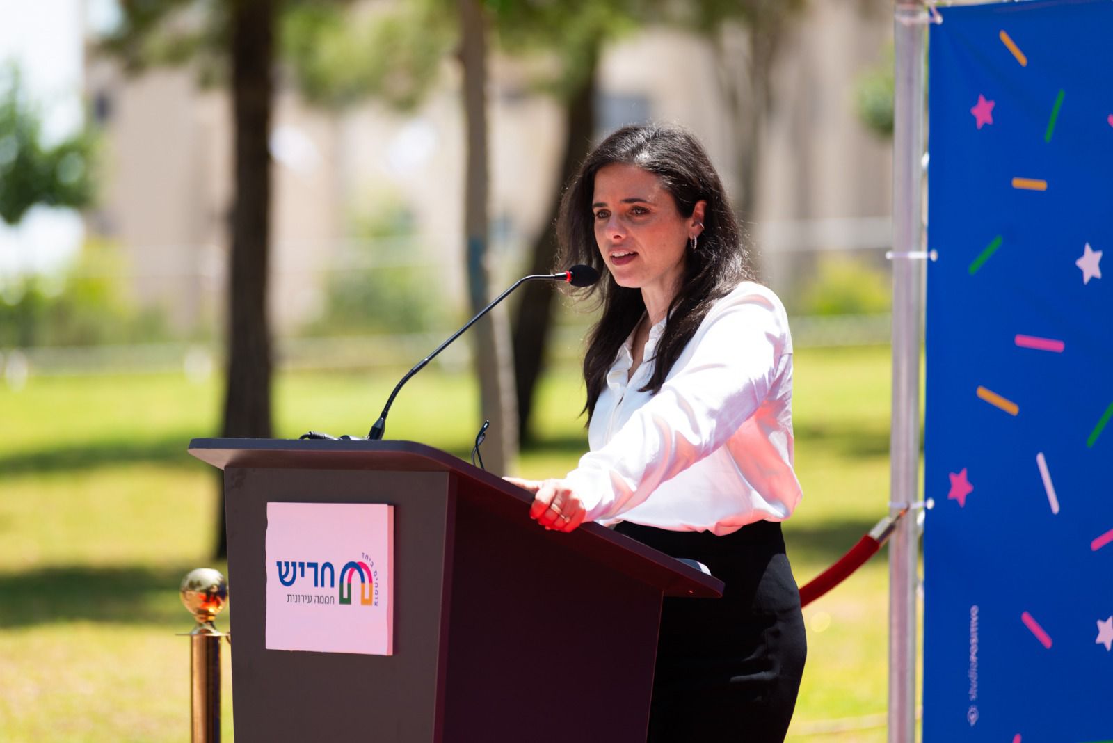רשמית: עיר חדשה הוקמה בישראל