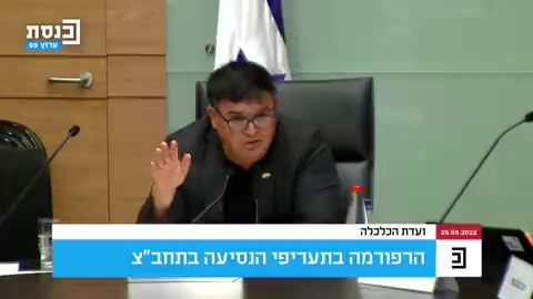 מיכאל ביטון איום נגד קואליציה