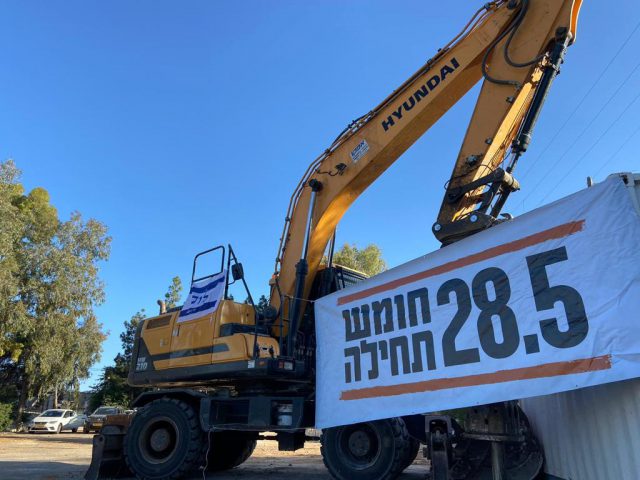 פינוי חומש: תשובת שר הביטחון תידחה לראשון