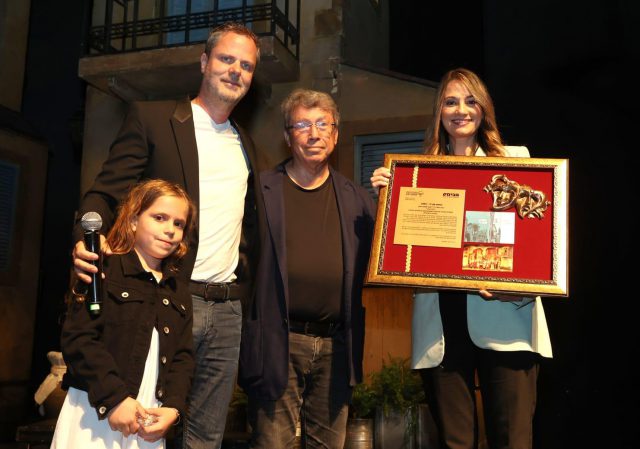 המחווה של תיאטרון הבימה ליפעת שאשא ביטון