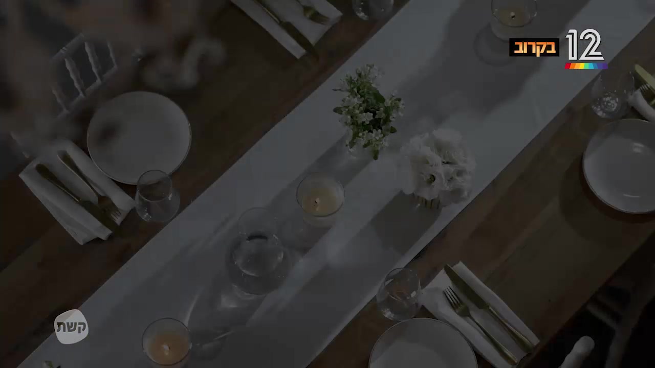 WhatsApp Video 2022-06-06 at 20.35.17