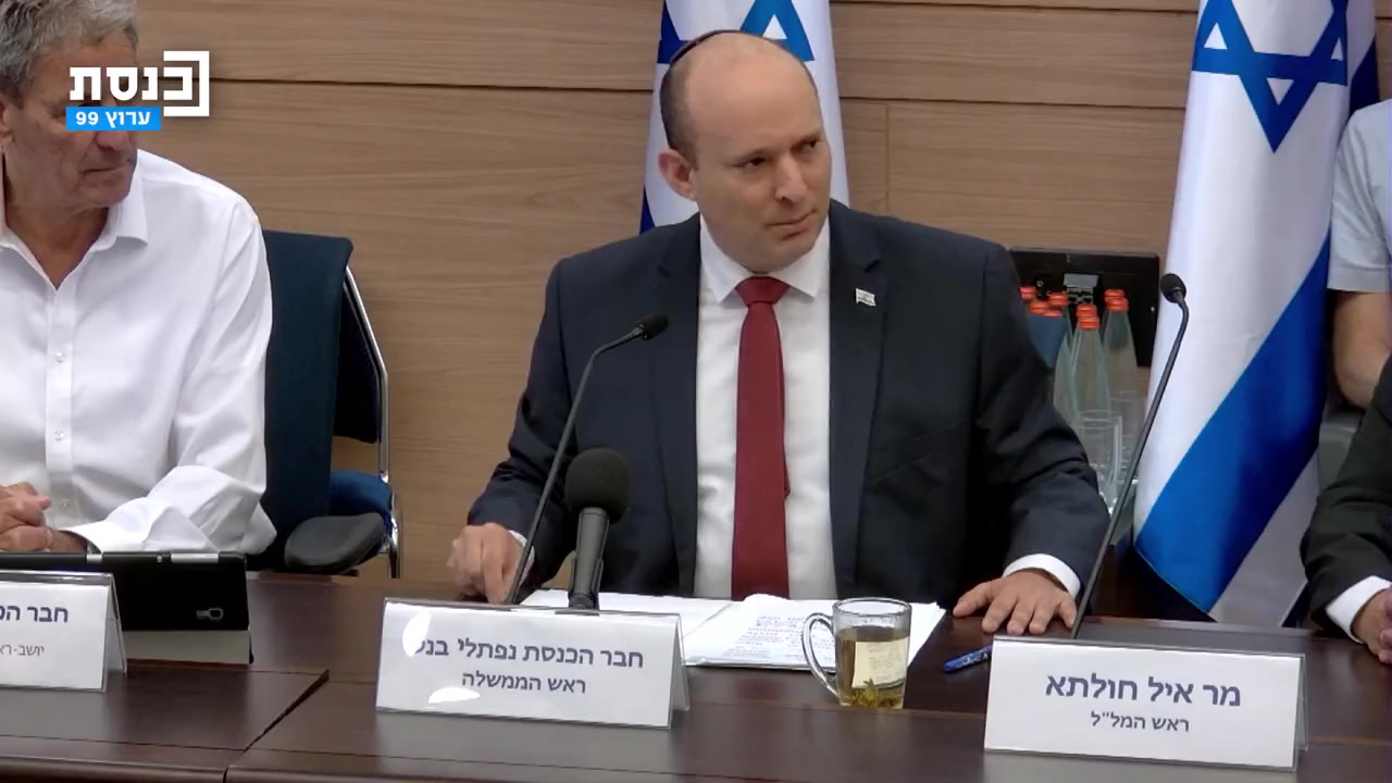 בנט שנה שקטה בעזה ערוץ כנסת