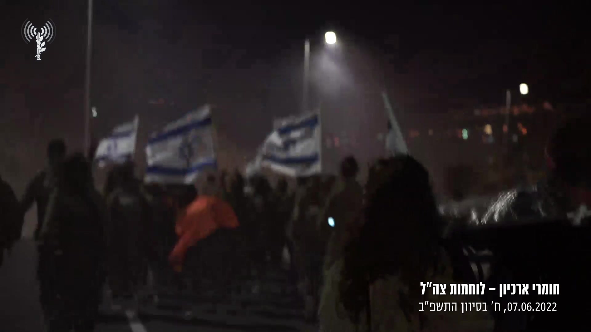 שילוב לוחמות צהל (1)