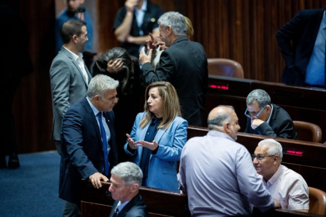 לפיד וזועבי במליאה