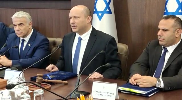 בנט 2