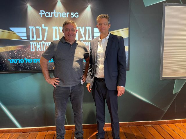 טקס הוקרת מילואים בקבוצת התקשורת פרטנר