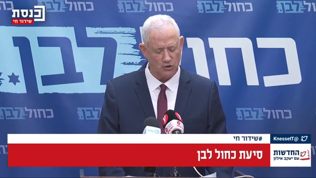 גנץ מיכאלי
