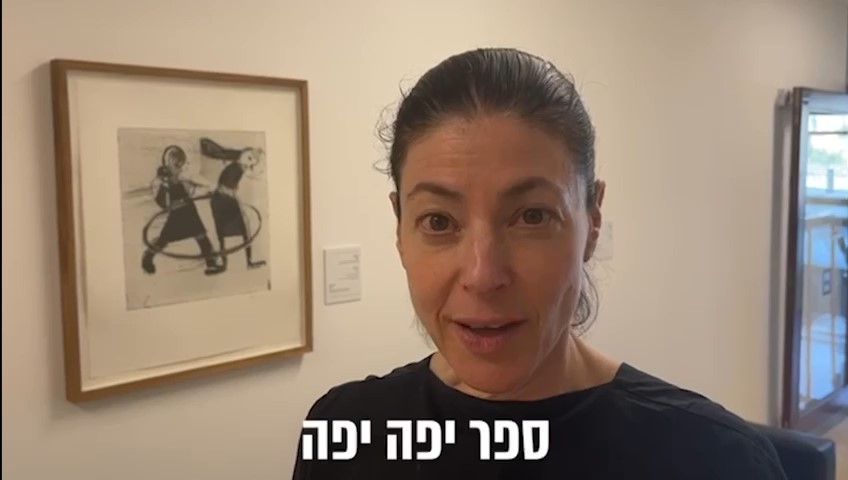 השר יועז הנדל יצא לבדוק מה קוראים בכנסת? צפו