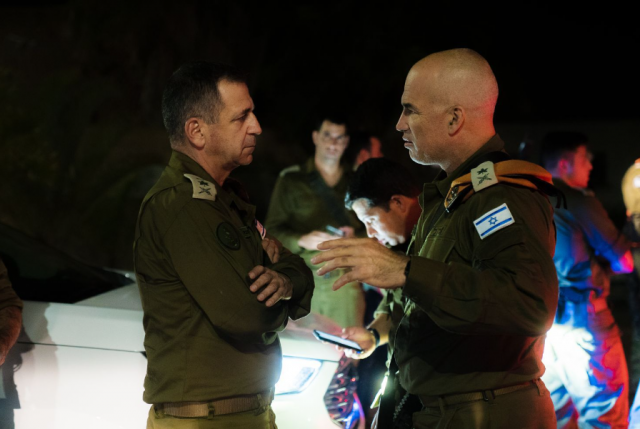 הרמטכ"ל בשיחה עם מפקד פיקוד העורף (דובר צה"ל)
