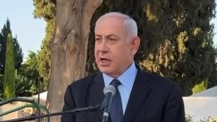 אופס: נתניהו התבלבל בשם של חבר הכנסת. צפו