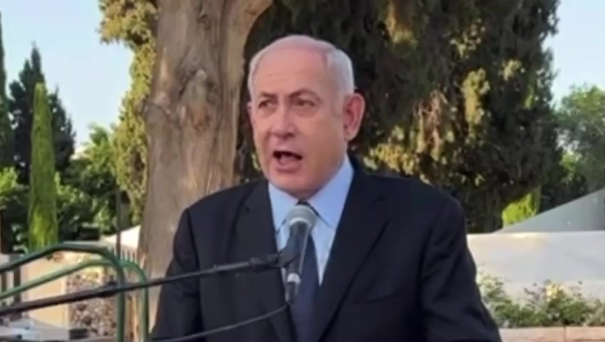 נתניהו מתבלבל: "עמית שיקלי"