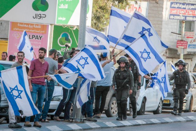 ישראלים מפגינים בחווארה