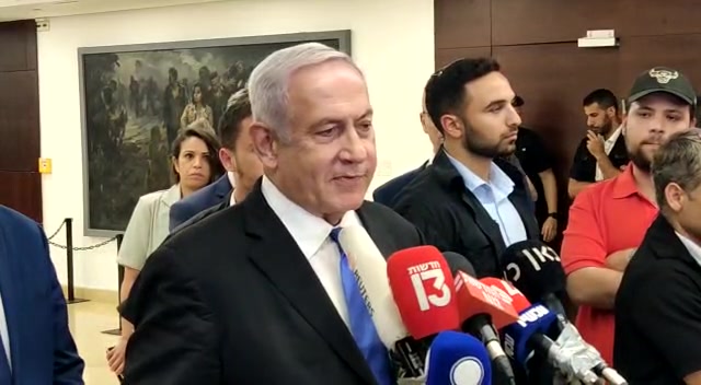 נתניהו בחירות