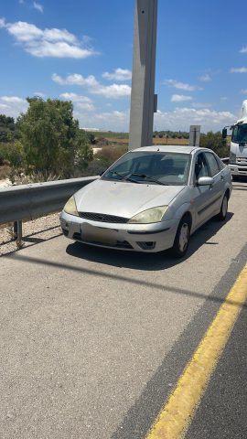 רכב החשוד