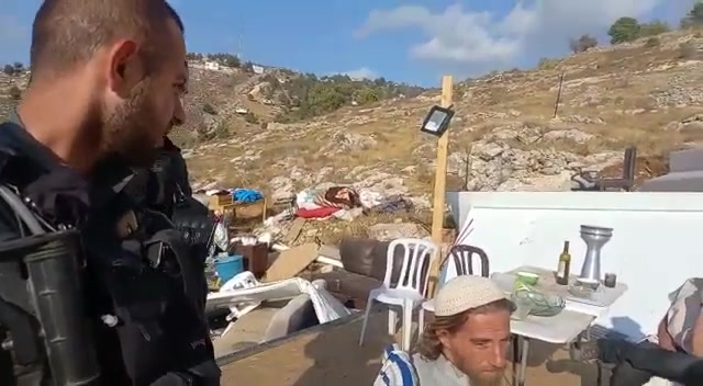 גבעת אהוביה