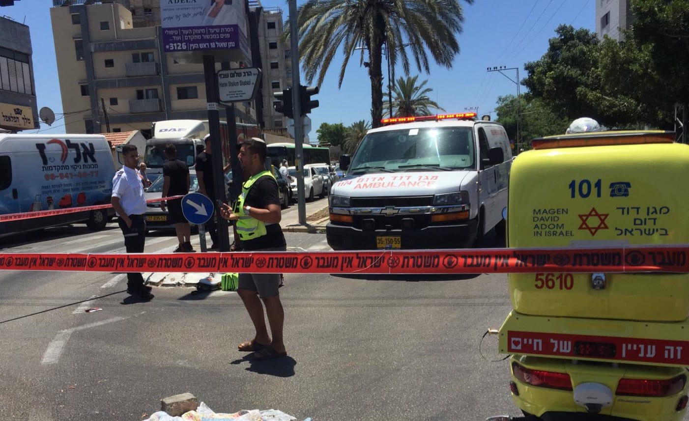 בתוך שעה: שתי תאונות דרכים קטלניות במרכז