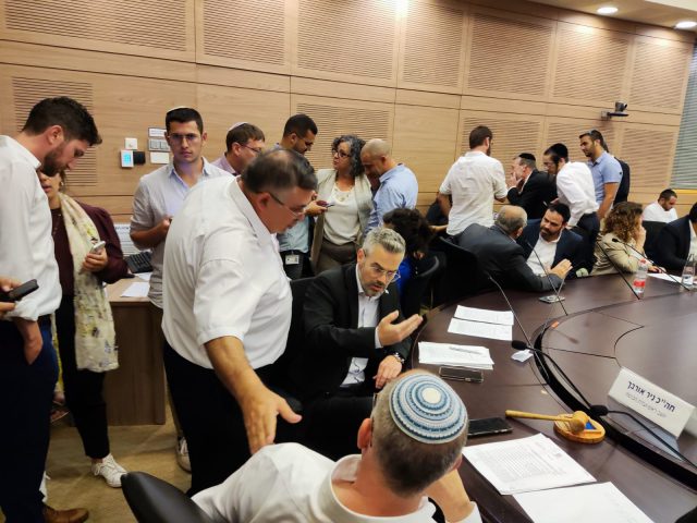 אורבך, ביטן וטופורובסקי, לפני זמן קצר