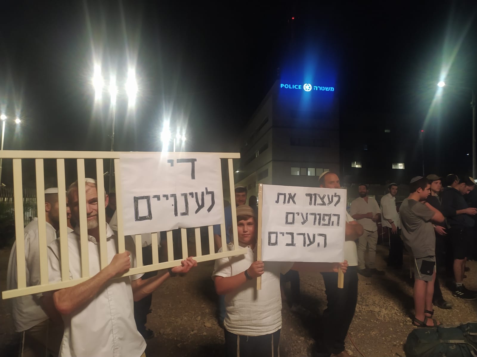 הרבנים הסרוגים נגד השב"כ: עיוות מוסרי