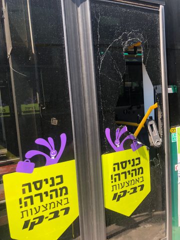 תושב עוספיה נעצר בחשד לתקיפת נהג אוטובוס