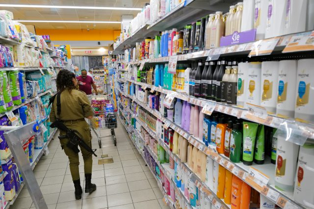 אילוסטרציה